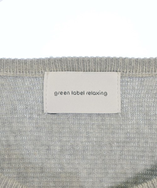 green label relaxing（グリーンレーベルリラクシング）カーディガン グレー サイズ:-(XL位) レディース/2200616642030