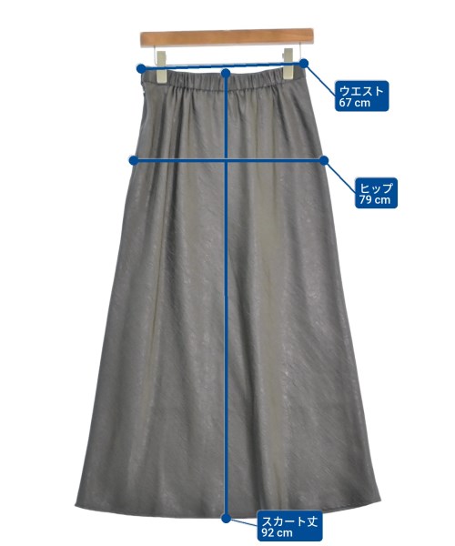 green label relaxing（グリーンレーベルリラクシング）ロング・マキシ丈スカート グレー サイズ:-(M位) レディース/2200613987080