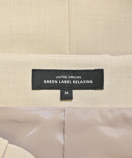 green label relaxing（グリーンレーベルリラクシング）ロング・マキシ丈スカート ベージュ サイズ:36(S位) レディース/2200668983068