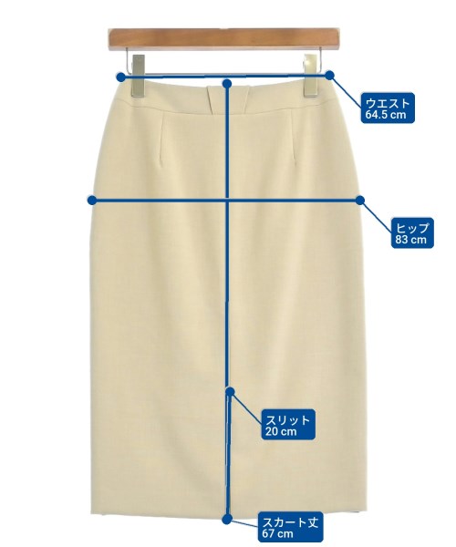 green label relaxing（グリーンレーベルリラクシング）ロング・マキシ丈スカート ベージュ サイズ:36(S位) レディース/2200668983068