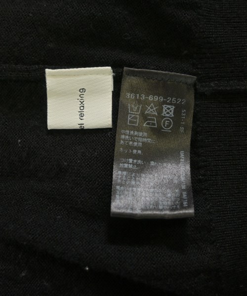 green label relaxing（グリーンレーベルリラクシング）ニット・セーター 黒 サイズ:-(L位) レディース/2200669359084