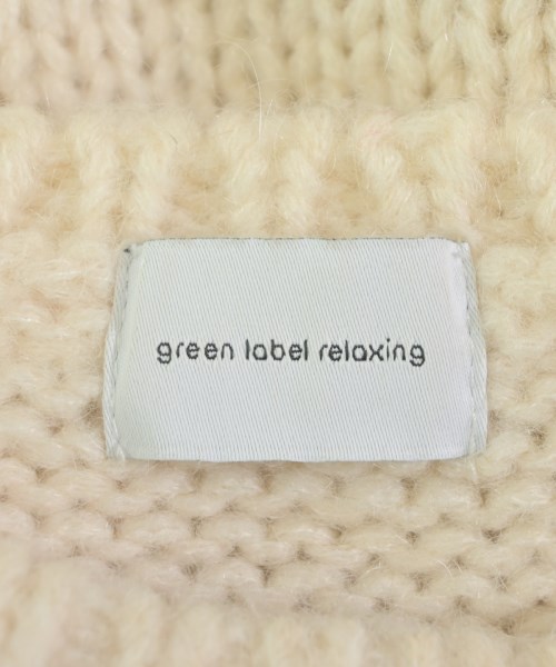green label relaxing（グリーンレーベルリラクシング）ベスト 白 サイズ:F レディース/2200673410047