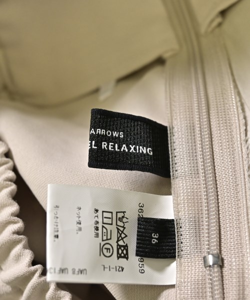 green label relaxing（グリーンレーベルリラクシング）ロング・マキシ丈スカート 白 サイズ:38(M位) レディース/2200670663071