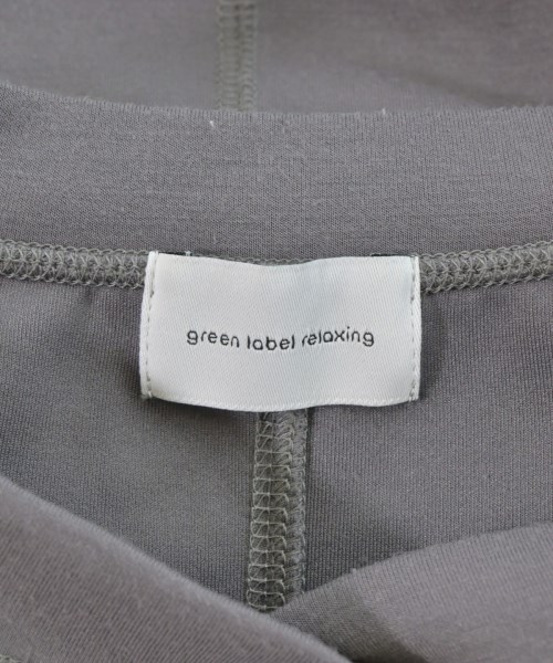green label relaxing（グリーンレーベルリラクシング）カーディガン グレー サイズ:-(M位) レディース/2200671467081