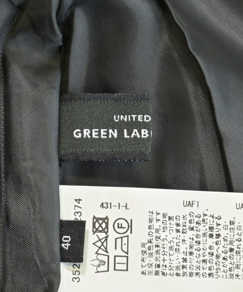 green label relaxing（グリーンレーベルリラクシング）ロング・マキシ丈スカート 黒 サイズ:40(M位) レディース/2200674440043