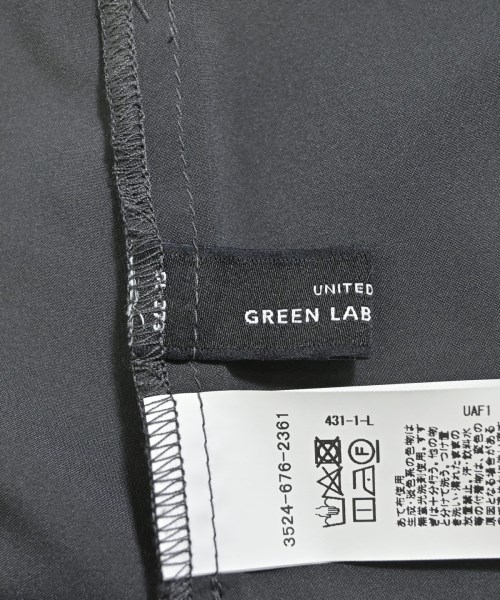 green label relaxing（グリーンレーベルリラクシング）ロング・マキシ丈スカート グレー サイズ:F レディース/2200669296112