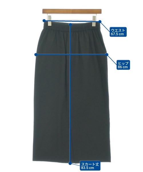 green label relaxing（グリーンレーベルリラクシング）ロング・マキシ丈スカート 黒 サイズ:F レディース/2200671904067