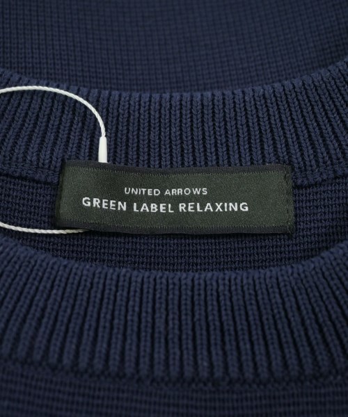 green label relaxing（グリーンレーベルリラクシング）ベスト 紺 サイズ:F レディース/2200672402111