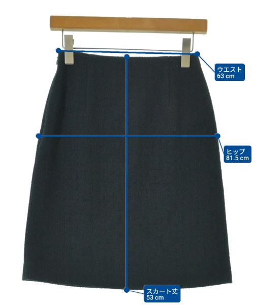 green label relaxing（グリーンレーベルリラクシング）ひざ丈スカート 紺 サイズ:34(XS位) レディース/2200672581038