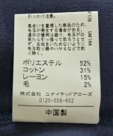 green label relaxing（グリーンレーベルリラクシング）Tシャツ・カットソー 紺 サイズ:M メンズ/2200672823046