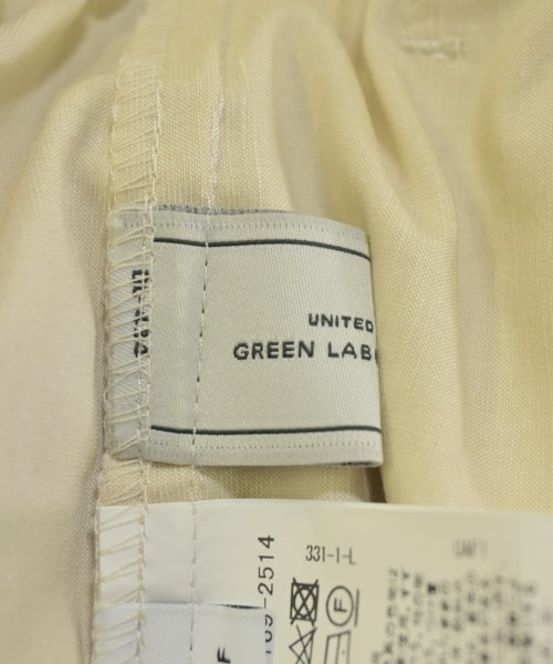 green label relaxing（グリーンレーベルリラクシング）ロング・マキシ丈スカート ベージュ サイズ:F レディース/2200671343071