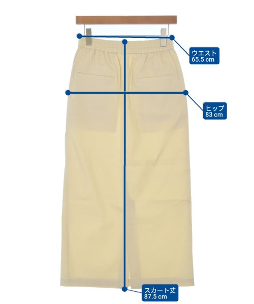 green label relaxing（グリーンレーベルリラクシング）ロング・マキシ丈スカート ベージュ サイズ:F レディース/2200671343071