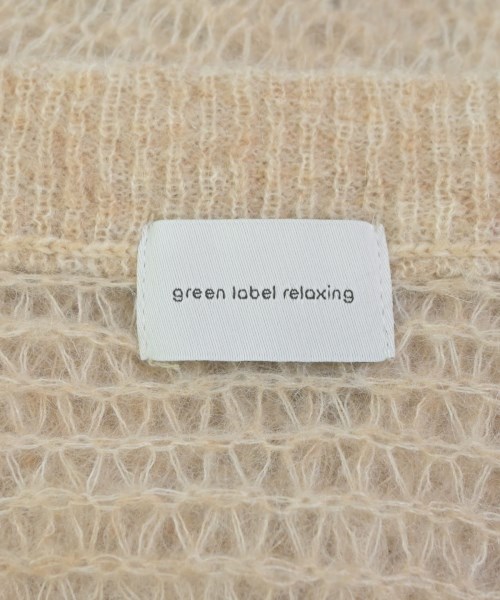green label relaxing（グリーンレーベルリラクシング）カーディガン ベージュ サイズ:F レディース/2200677277011