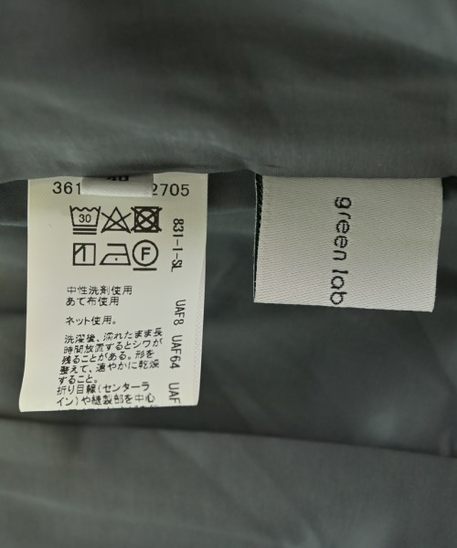 green label relaxing（グリーンレーベルリラクシング）スラックス グレー サイズ:40(M位) レディース/2200674148031