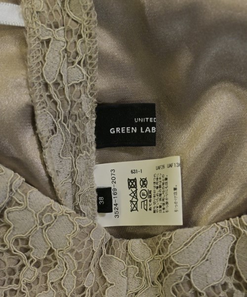 green label relaxing（グリーンレーベルリラクシング）ロング・マキシ丈スカート ベージュ サイズ:38(M位) レディース/2200673404053