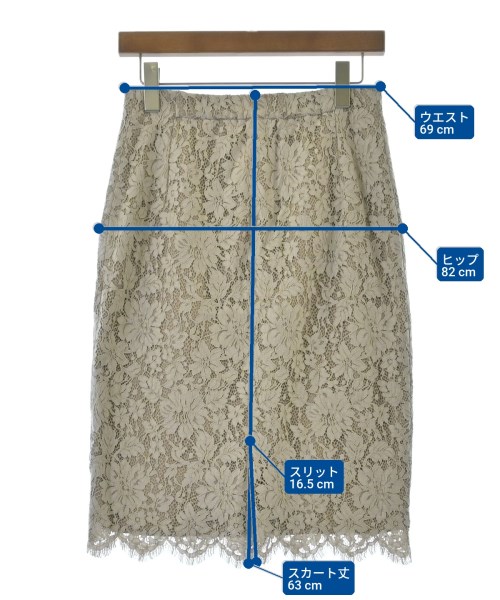 green label relaxing（グリーンレーベルリラクシング）ロング・マキシ丈スカート ベージュ サイズ:38(M位) レディース/2200673404053