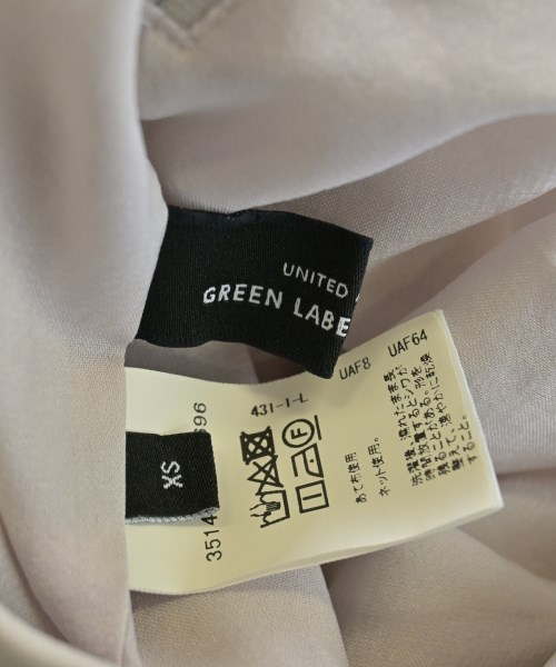 green label relaxing（グリーンレーベルリラクシング）スラックス ベージュ サイズ:XS レディース/2200678638026