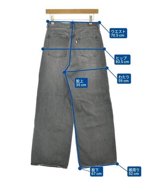 green label relaxing（グリーンレーベルリラクシング）デニムパンツ グレー サイズ:38(M位) レディース/2200666954039