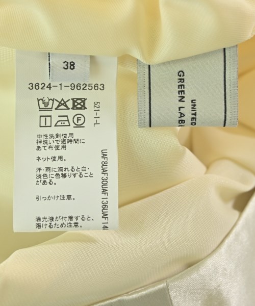 green label relaxing（グリーンレーベルリラクシング）ロング・マキシ丈スカート 白 サイズ:38(M位) レディース/2200674948136