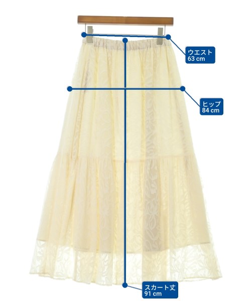 green label relaxing（グリーンレーベルリラクシング）ロング・マキシ丈スカート 白 サイズ:F レディース/2200675751049