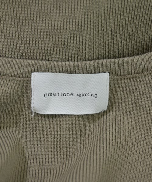 green label relaxing（グリーンレーベルリラクシング）ベスト 茶 サイズ:F レディース/2200674625105