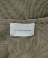 green label relaxing（グリーンレーベルリラクシング）ベスト 茶 サイズ:F レディース/2200674625105