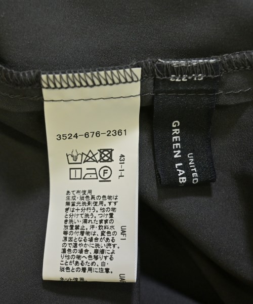 green label relaxing（グリーンレーベルリラクシング）ロング・マキシ丈スカート グレー サイズ:-(M位) レディース/2200675891400