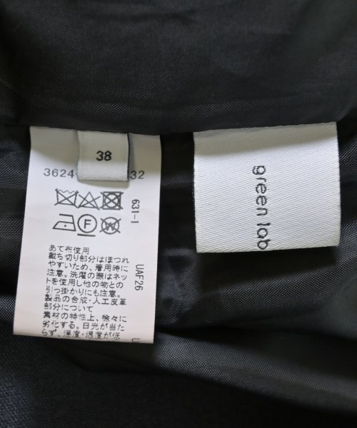 green label relaxing（グリーンレーベルリラクシング）ロング・マキシ丈スカート 黒 サイズ:38(M位) レディース/2200676249125