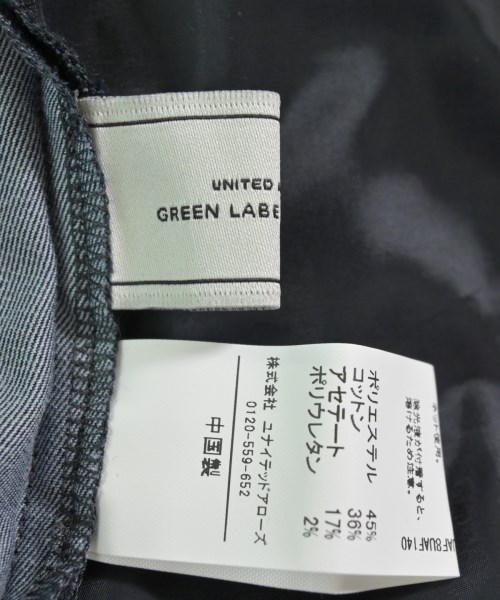 green label relaxing（グリーンレーベルリラクシング）スラックス 紺 サイズ:S レディース/2200679542056