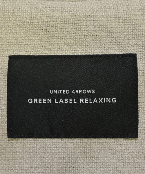 green label relaxing（グリーンレーベルリラクシング）ベスト ベージュ サイズ:-(XL位) レディース/2200679960034