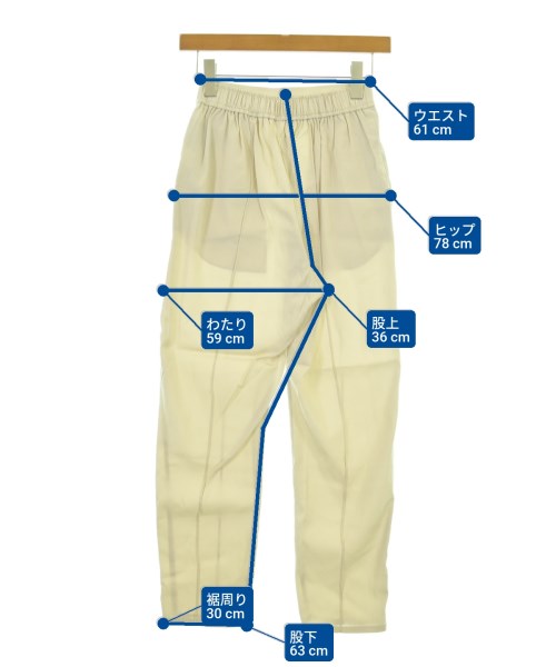 green label relaxing（グリーンレーベルリラクシング）その他 ベージュ サイズ:34(XS位) レディース/2200669437027