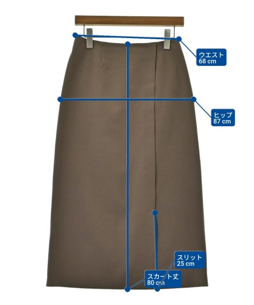 green label relaxing（グリーンレーベルリラクシング）ロング・マキシ丈スカート 茶 サイズ:38(M位) レディース/2200675882170