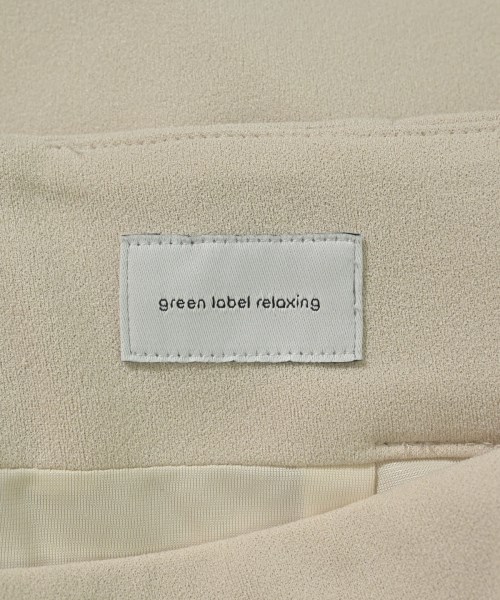 green label relaxing（グリーンレーベルリラクシング）ロング・マキシ丈スカート ベージュ サイズ:S レディース/2200680352019