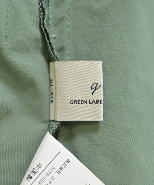 green label relaxing（グリーンレーベルリラクシング）ロング・マキシ丈スカート 緑 サイズ:-(M位) レディース/2200676723090