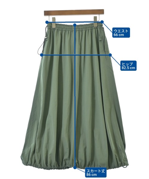 green label relaxing（グリーンレーベルリラクシング）ロング・マキシ丈スカート 緑 サイズ:-(M位) レディース/2200676723090