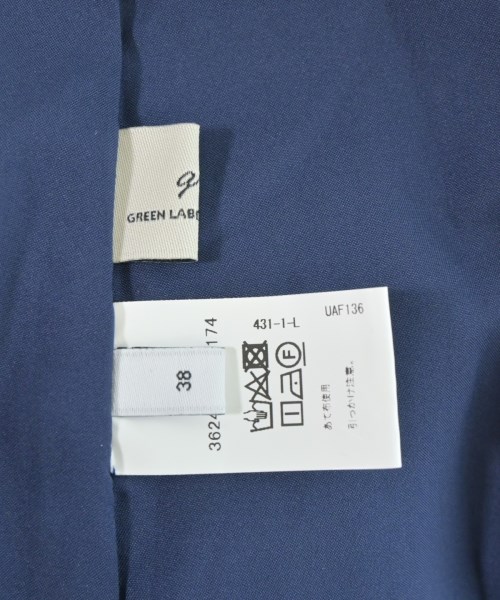 green label relaxing（グリーンレーベルリラクシング）ロング・マキシ丈スカート 青 サイズ:38(M位) レディース/2200677065205