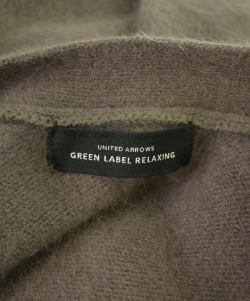 green label relaxing（グリーンレーベルリラクシング）カーディガン 茶 サイズ:-(XL位) レディース/2200686774037