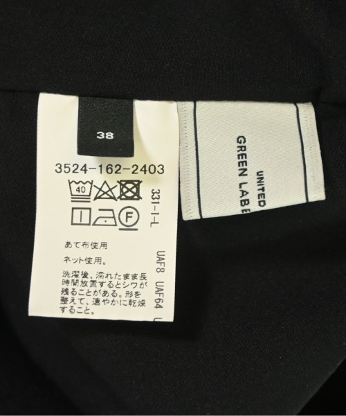 green label relaxing（グリーンレーベルリラクシング）ロング・マキシ丈スカート 黒 サイズ:38(M位) レディース/2200691077086
