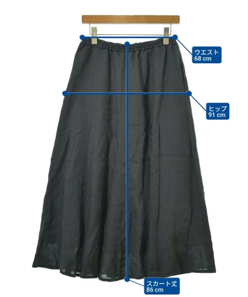 green label relaxing（グリーンレーベルリラクシング）ロング・マキシ丈スカート グレー サイズ:-(XS位) レディース/2200693248019