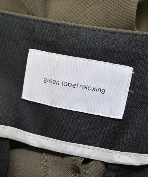 green label relaxing（グリーンレーベルリラクシング）その他 茶 サイズ:38(M位) レディース/2200689194115