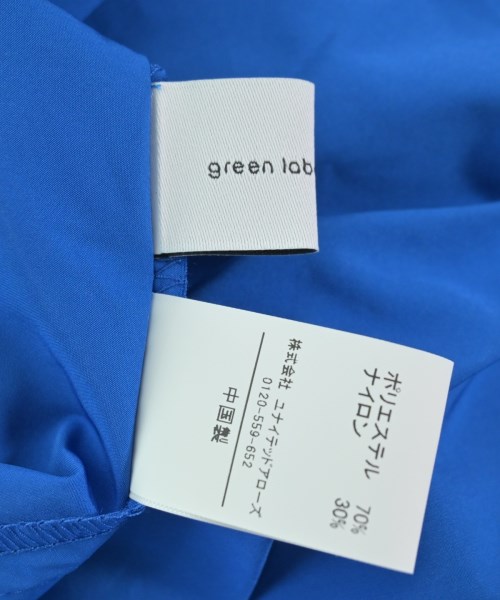 green label relaxing（グリーンレーベルリラクシング）ロング・マキシ丈スカート 青 サイズ:-(M位) レディース/2200689194139