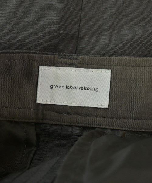 green label relaxing（グリーンレーベルリラクシング）ロング・マキシ丈スカート グレー サイズ:36(S位) レディース/2200686304173