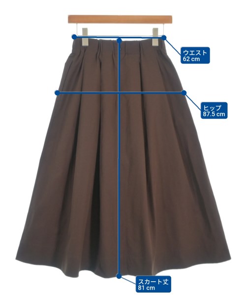 green label relaxing（グリーンレーベルリラクシング）ロング・マキシ丈スカート 茶 サイズ:36(S位) レディース/2200691438030