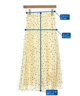 green label relaxing（グリーンレーベルリラクシング）ロング・マキシ丈スカート 白 サイズ:-(S位) レディース/2200695340056