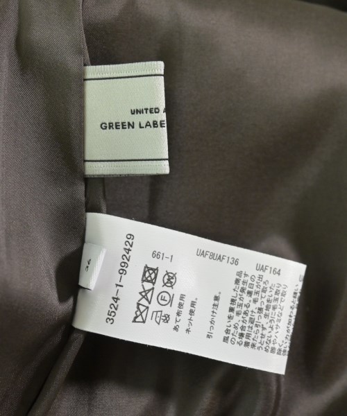 green label relaxing（グリーンレーベルリラクシング）ロング・マキシ丈スカート 茶 サイズ:36(S位) レディース/2200691930091