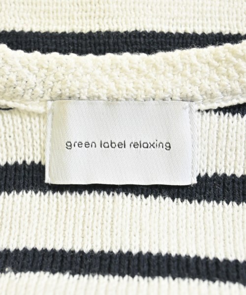 green label relaxing（グリーンレーベルリラクシング）ノーカラージャケット 白 サイズ:-(M位) レディース/2200692069011