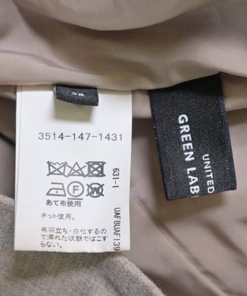 green label relaxing（グリーンレーベルリラクシング）その他 ベージュ サイズ:38(M位) レディース/2200691133027