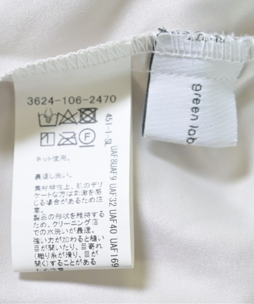 green label relaxing（グリーンレーベルリラクシング）ロング・マキシ丈スカート 白 サイズ:-(M位) レディース/2200693562092