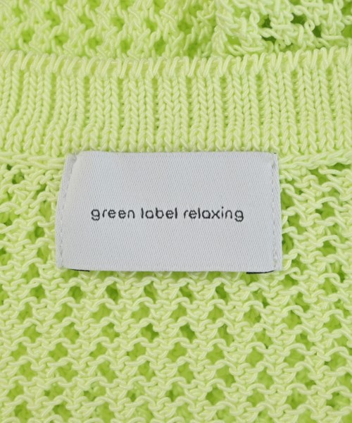 green label relaxing（グリーンレーベルリラクシング）カーディガン 緑 サイズ:F レディース/2200693581215