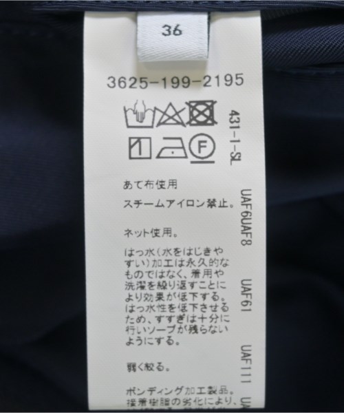 green label relaxing（グリーンレーベルリラクシング）その他 黒 サイズ:36(S位) レディース/2200689698033